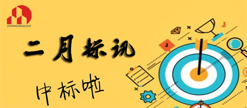 ��꿹���-2019��2�±�Ѷ��2��